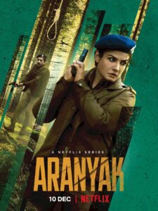 aranyak