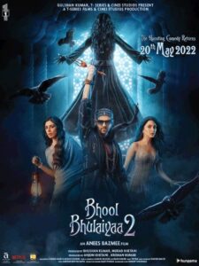 bhool-bhuliya-2-